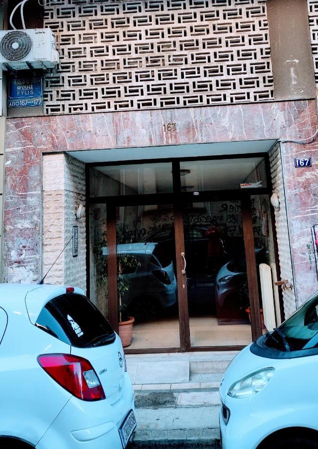 Two Bedroom Apartment In Atenas Exterior foto